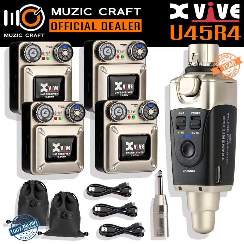 Xvive U45R4 *ของแท้รับประกัน 1ปี* 5.8Ghz In-Ear Monitor Wireless System ระบบอินเอียร์ไร้สาย