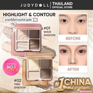 [ขายดีอันดับ1] JUDYDOLL HIGHLIGHT & CONTOUR 9g จูดี้ดอล ไฮท์ไลท์ & คอนทัวร์ กันน้ำ ติดทนนาน