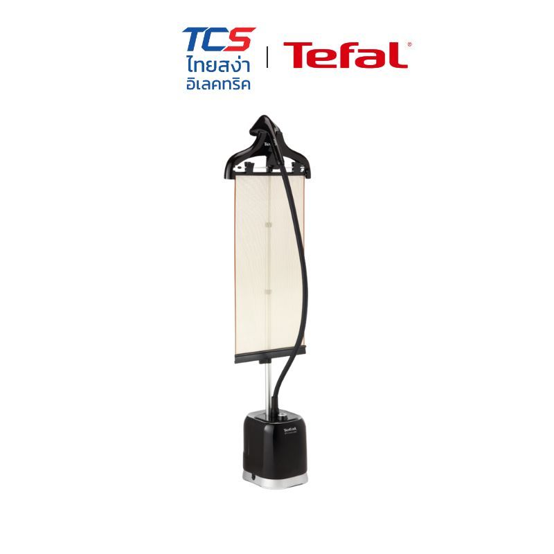Tefal เครื่องรีดถนอมผ้าไอน้ำ รุ่น IT3480T0 กำลังไฟ 2000W แท้งก์ 1.5 ลิตร รีดได้ 40 นาที รับประกัน2ปี