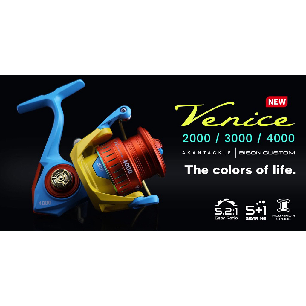 รอกสปินนิ่ง Bison Venice รุ่นใหม่ 5+1 BB รอบ 5.2:1 เบรก 7 กก. สปูลอลูมิเนียม CNC กันน้ำ 4 จุด