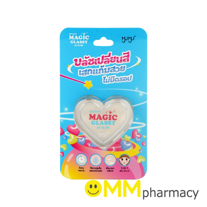 MYU-MYU MAGIC GLASSY PH BLUSH 3G.