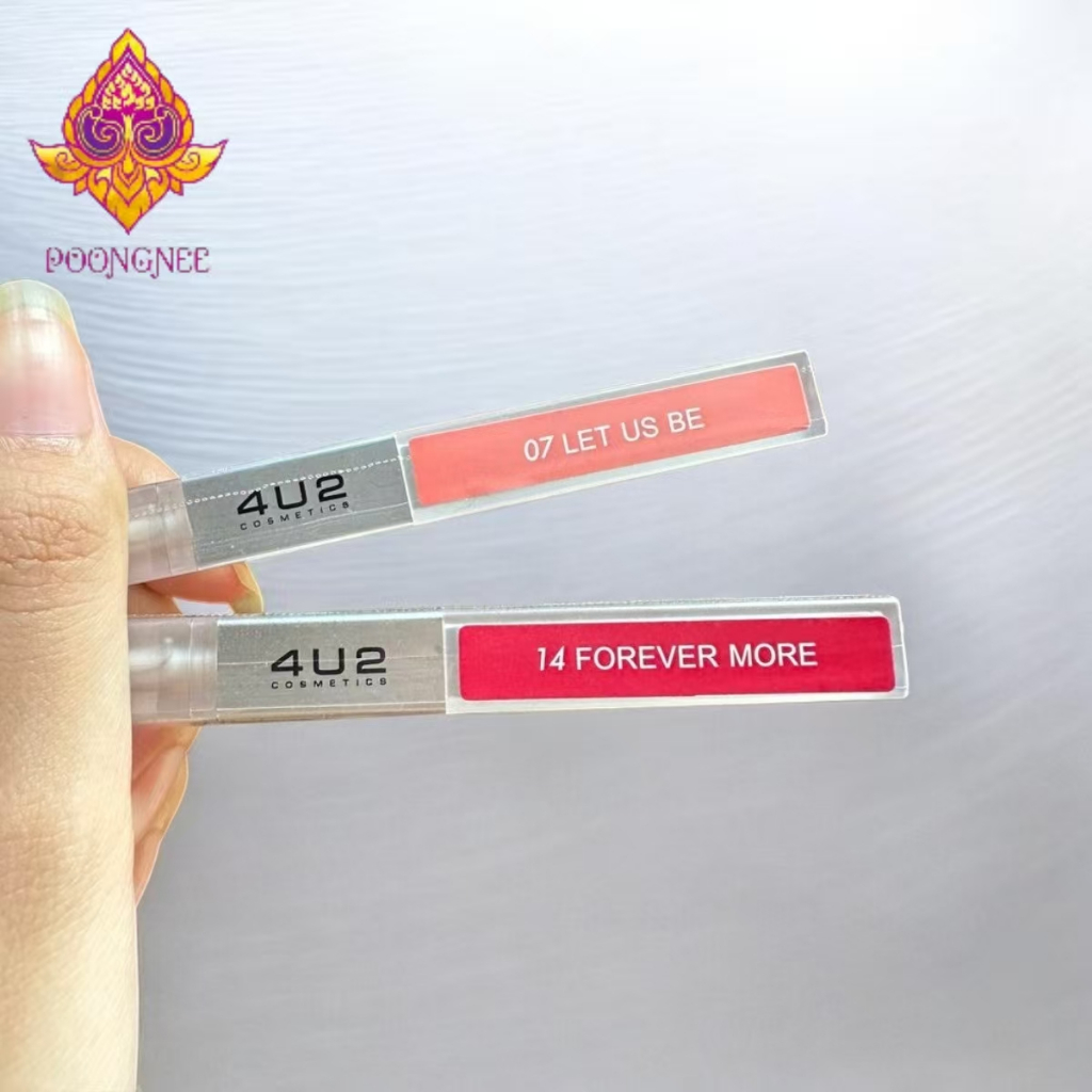 4U2 Better Half Duo Lip 2.4g ลิปแมทเวลเวท เนื้อกลอสใส 2in1 กันน้ำ ล็อคสีลิปให้ติดทนทั้งวัน