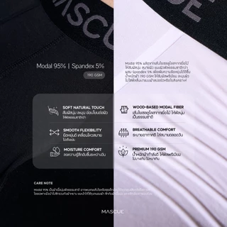 MASCUE Deep U-Shaped 3D - Boxer Brief | เป้าลึก ผ้าเป้าชั้นเดียว [Modal95 นุ่ม ละมุน ฟีลธรรมชาติ]