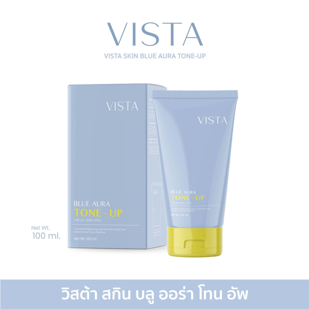 ┃ลดในไลฟ์┃🩵 Vista Skin Blue Aura Tone up วิสต้า สกิน บลู ออร่า โทน อัพ 100g ปรับผิวเรียบเนียน กันแดด