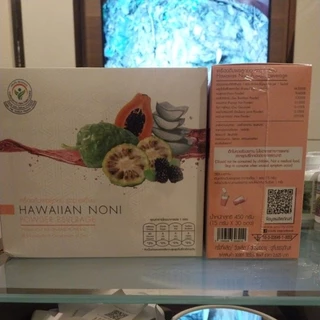 เครื่องดื่มผงลูกยอ ฮาวายเอี้ยน HAWAIIAN NONI