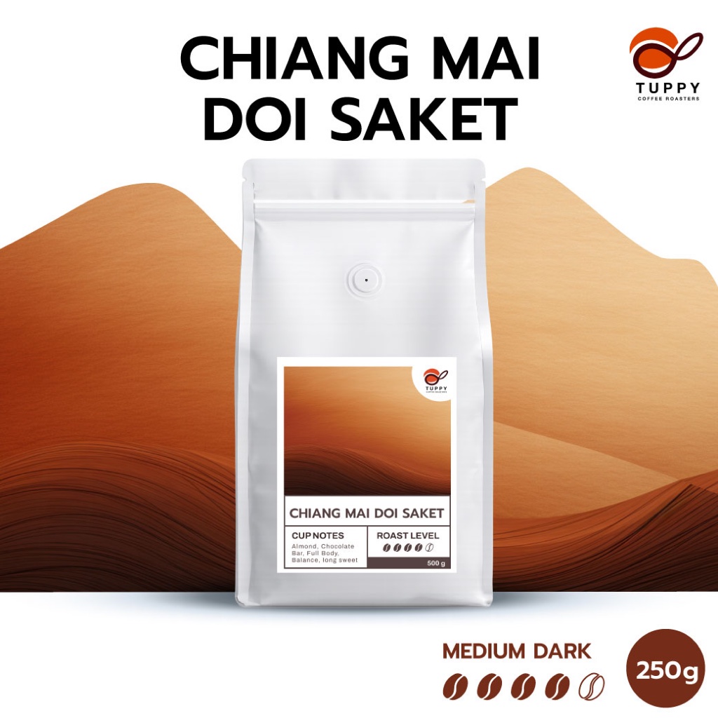 TUPPY COFFEE : เมล็ดกาแฟคั่ว Chiang Mai, Doi Saket (Single Origin) 250 g