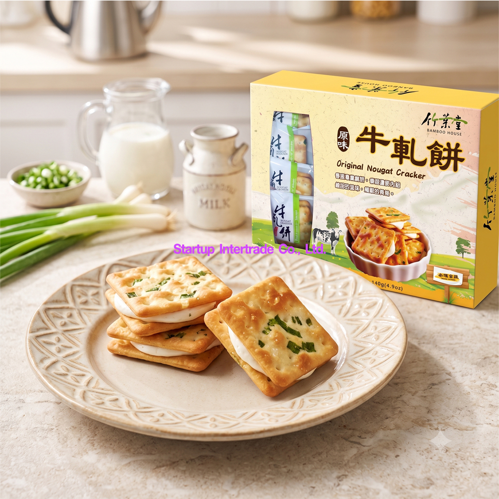 ออริจินัล นูกัต แครกเกอร์ (รสต้นหอม) (ตราแบมบูเฮ้าส์) ORIGINAL NOUGAT CRACKER  (BAMBOO HOUSE BRAND) 140กรัม