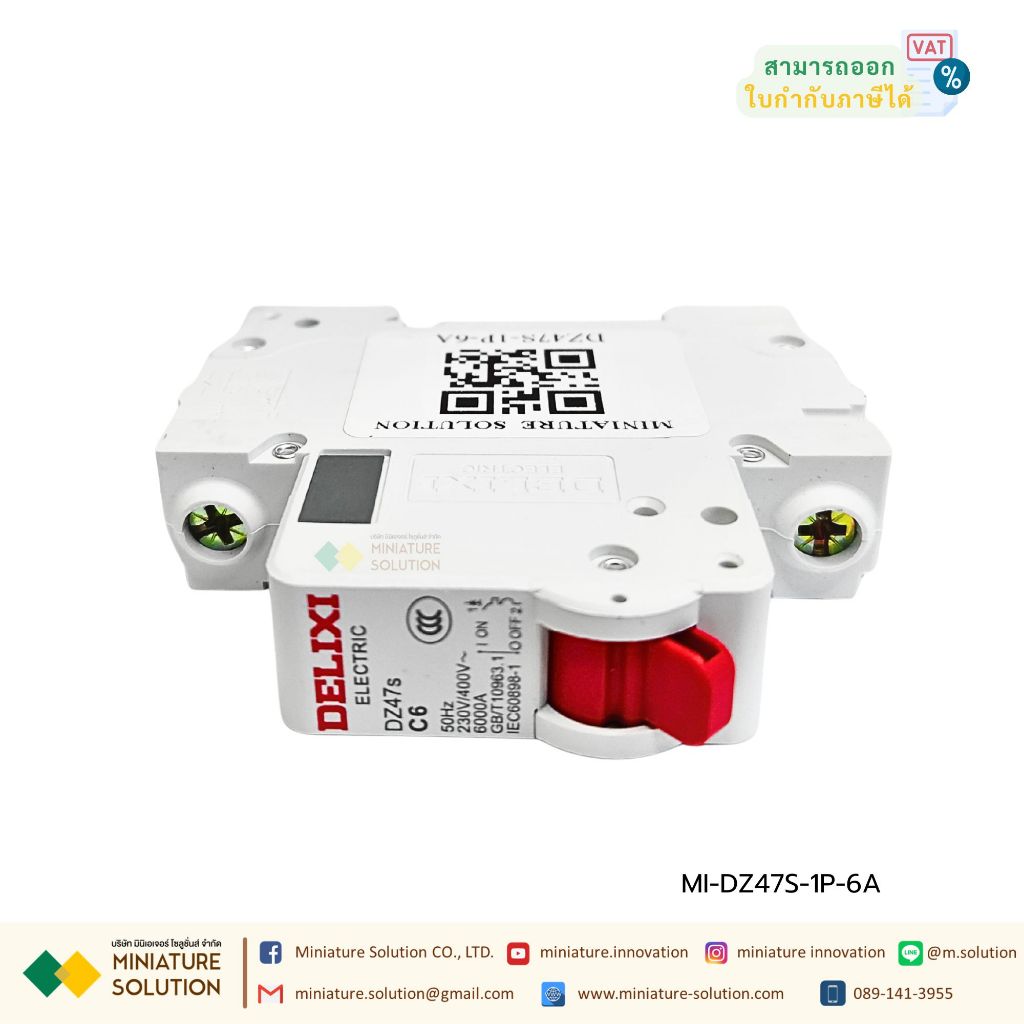 DELIXI Miniature Circuit Breaker 220V 50/60 Hz DZ47S 1P 6A