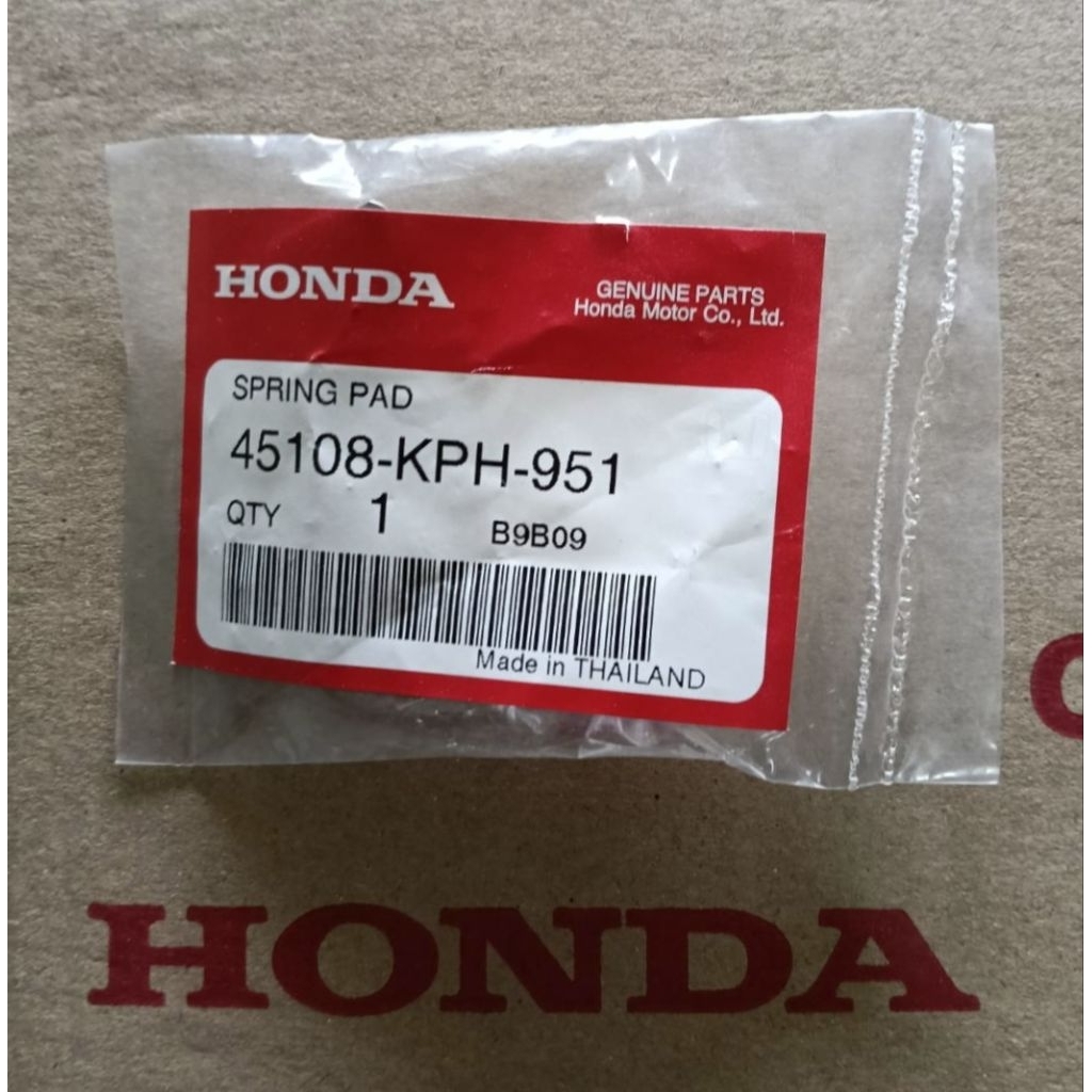สปริงผ้าเบรคหน้า Wave125 Wave100S CBR150 MSX125 PCX160 ปี2021-24 แท้ศูนย์HONDA 45108-KPH-951