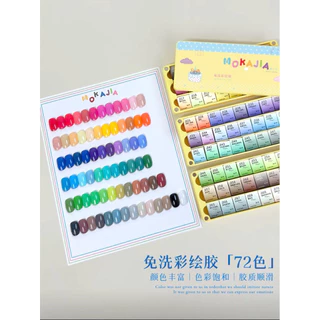 MAGICCOLRNAIL ( MOKAJIA )สีเพ้นท์เล็บเจล 72 สี ใช้เพ้นท์ ใช้ทา ขัดผง ปั้มลาย เนื้อสีแน่นเพ้นท์ลื่นลากเส้นง่ายสีสวยละมุน