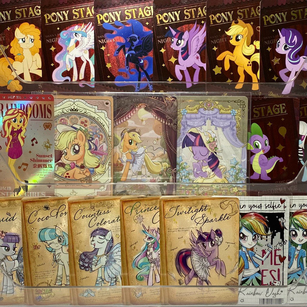 MLP My little pony Special Collection (Star/Equestria girls)