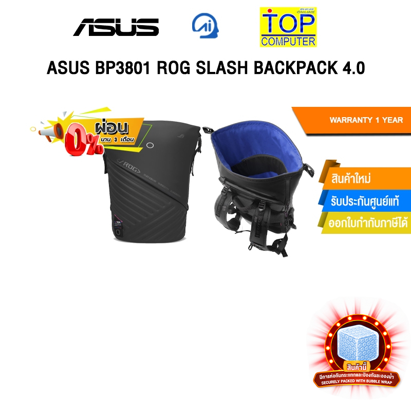 [ผ่อน 0% 3 เดือน]ASUS BP3801 ROG SLASH BACKPACK 4.0 /ประกัน 1 Year