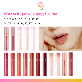 [Rom&nd] Juicy Lasting Tint ลิปทินท์เกาหลี ครบทุกเบอร์ ลิปฉ่ำวาว ติดทน ปากชุ่มชื้น สีสวยชัด 5.5g (18 Colors)