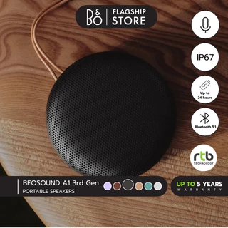 Bang & Olufsen (B&O) Beosound A1 3rd Gen ลำโพงพกพา Waterproof Bluetooth Speaker