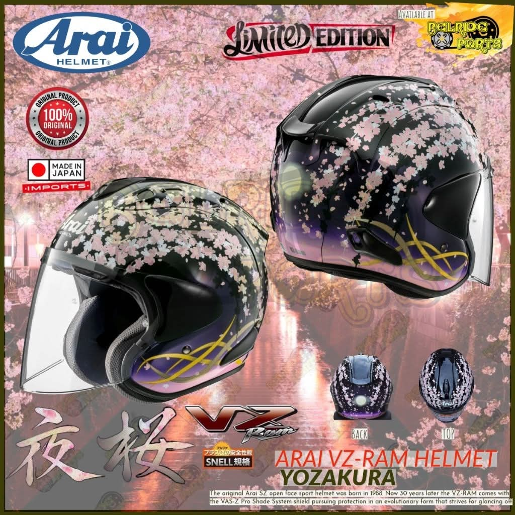 arai vz-ram yozakura limited edition แท้ ใหม่