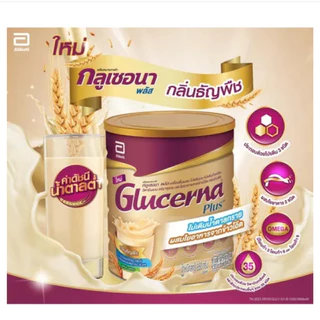 (หมดแล้วหมดเลย) Abbott Glucerna Plus กลูเซอนา พลัส กลิ่นธัญพืช อาหารสูตรผู้ป่วยเบาหวาน 800 กรัม exp：05/2028