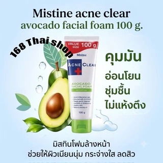 Mistine Acne Clear facial foam 85/100g. มิสทีน โฟมแอคเน่ เคลียร์ โฟมล้างหน้า เคลียร์ผิวหน้า