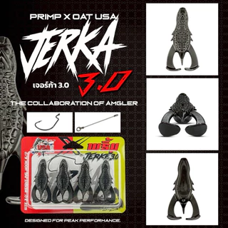 เหยื่อยาง พริ้ม x Oat USA รุ่น Jerka 3.0 นิ้ว (เจอก้าใหญ่)