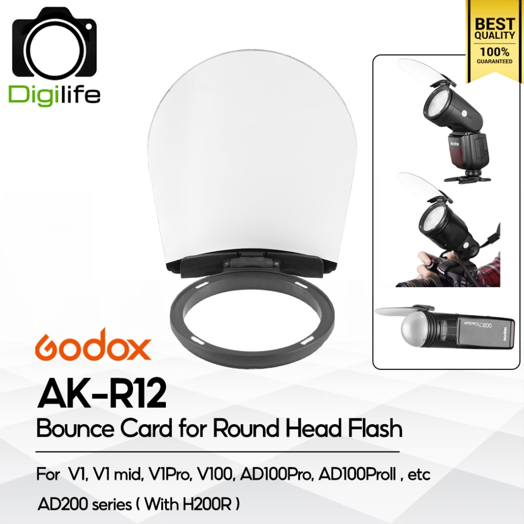 Godox AK-R12 Bounce Card แผ่นกระจายแสง แฟลชหัวกลม V1, V1 mid, V1Pro, V100, H200R, AD100Pro, AD100ProII,etc / Digilife CM