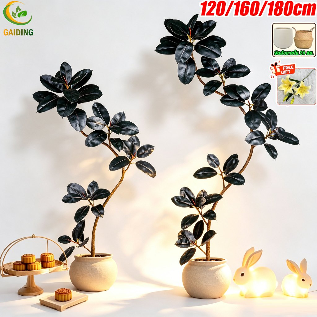 【แถมของขวัญ-ปรับแต่ง DIY ได้เอง】ต้นไม้ปลอม ต้นไม้ปลอมใหญ่ 120/160/180CM ความจำลอง 99%  สำหรับตกแต่งบ้านและสว