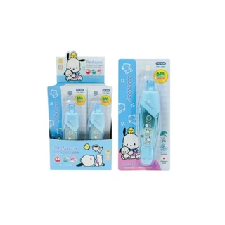 ชุดเทปลบคำผิดแบบกดลิขสิทธิ์แท้จาก Sanrio. มีลาย​ คุโร​มิ​ ชินา​ม่อน​ มายเมโลดี้😈​