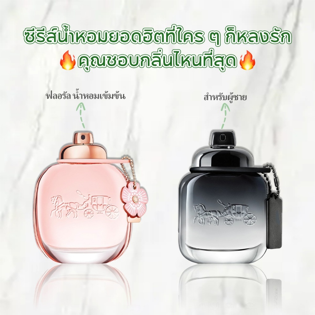 【 สปอตของแท้ 】น้ำหอม Parfum/EDP/EDT | 2ml/5ml/10ml | กลิ่นหอมดอกไม้ | ขนาดพกพา