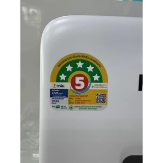 HAIER เครื่องทำน้ำอุ่น B1 Series กำลังไฟ 3500-4500วัตต์ รับประกันหม้อต้ม 5 ปี ประหยัดไฟ 5 ดาว