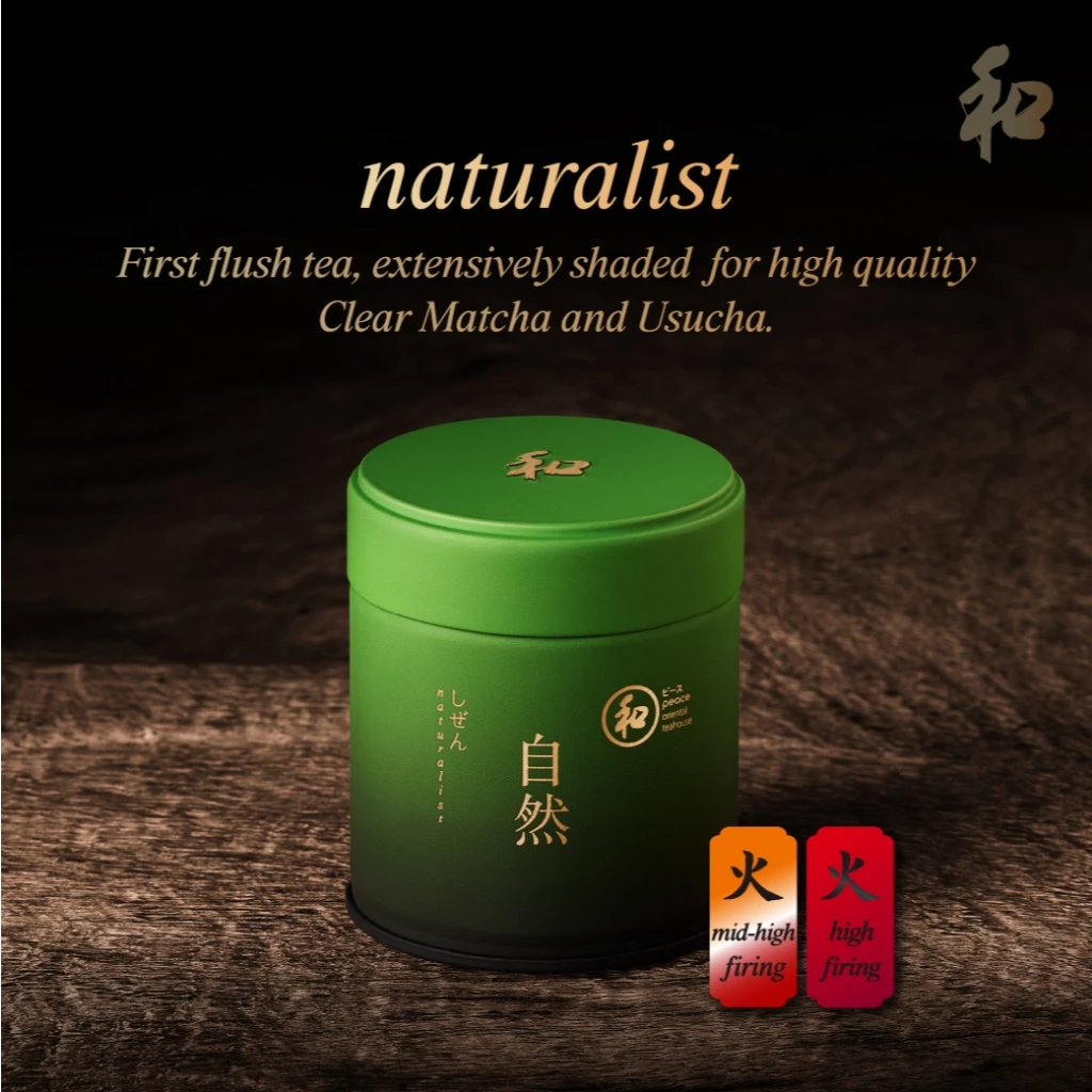Peace 和 Naturalist Matcha 30g | ผงชาเขียวมัทฉะ 100% เก็บเกี่ยวรอบแรก