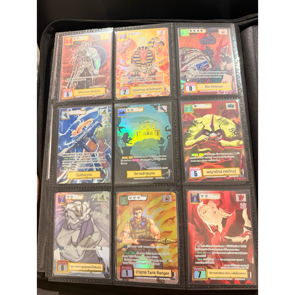 Battle of talingchan Secret rare CC02 Kd02