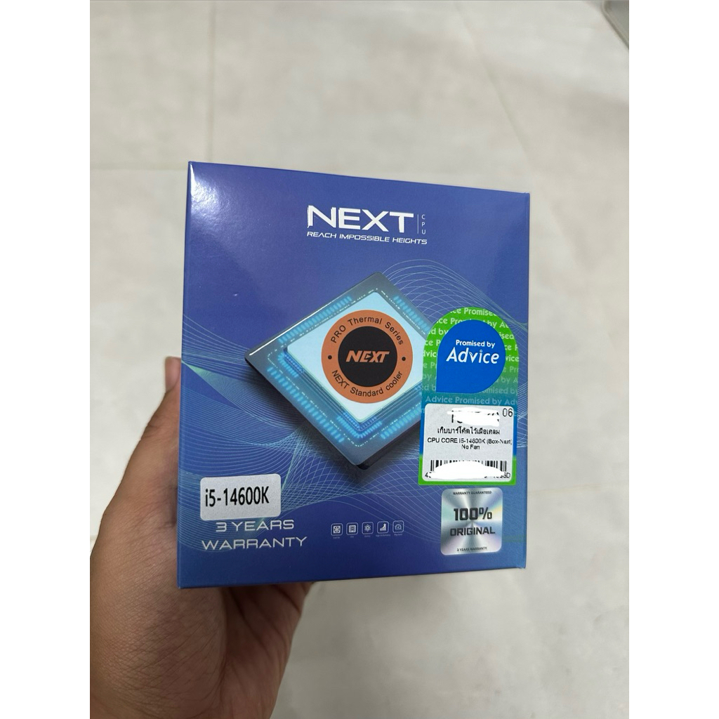 ซีพียู Intel Core i5 14600K ของใหม่ 100% มีประกันของ Advice