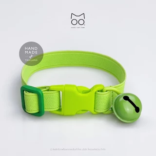 ปลอกคอแมวนิรภัย ยางยืด รุ่น Safe & Soft : เซตสีเขียว