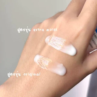 มอยส์บูสเตอร์เคลียร์โนส Clear Nose Skin Barrier Moisturizing Gel |Extra Moist / Moist Booster 120ml มอยส์เคลียร์โนส