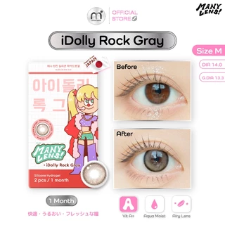 [Flashsale]Misslens : Manylens Airy"Idolly Pop Brown/Rock gray" Type 1 Month