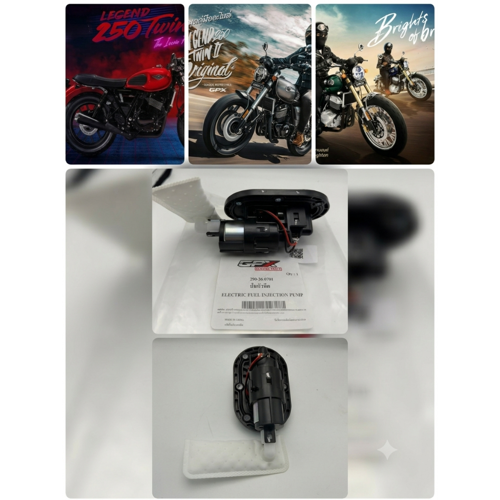 ปั้มหัวฉีด รุ่น GPX TWIN 250 / / GPX LEGEND Twin 250  II  / GPX LEGEND 250 Brigton  ( 250-26-0701)