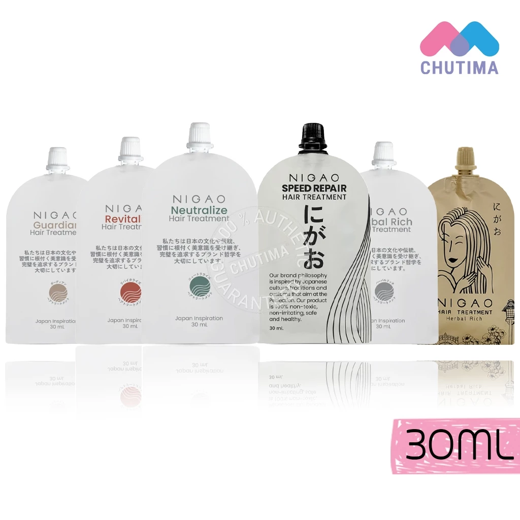 (แบบซอง) นิกาโอะ แฮร์ ทรีตเมนต์ บำรุงผม Nigao Hair Treatment 30 ml.