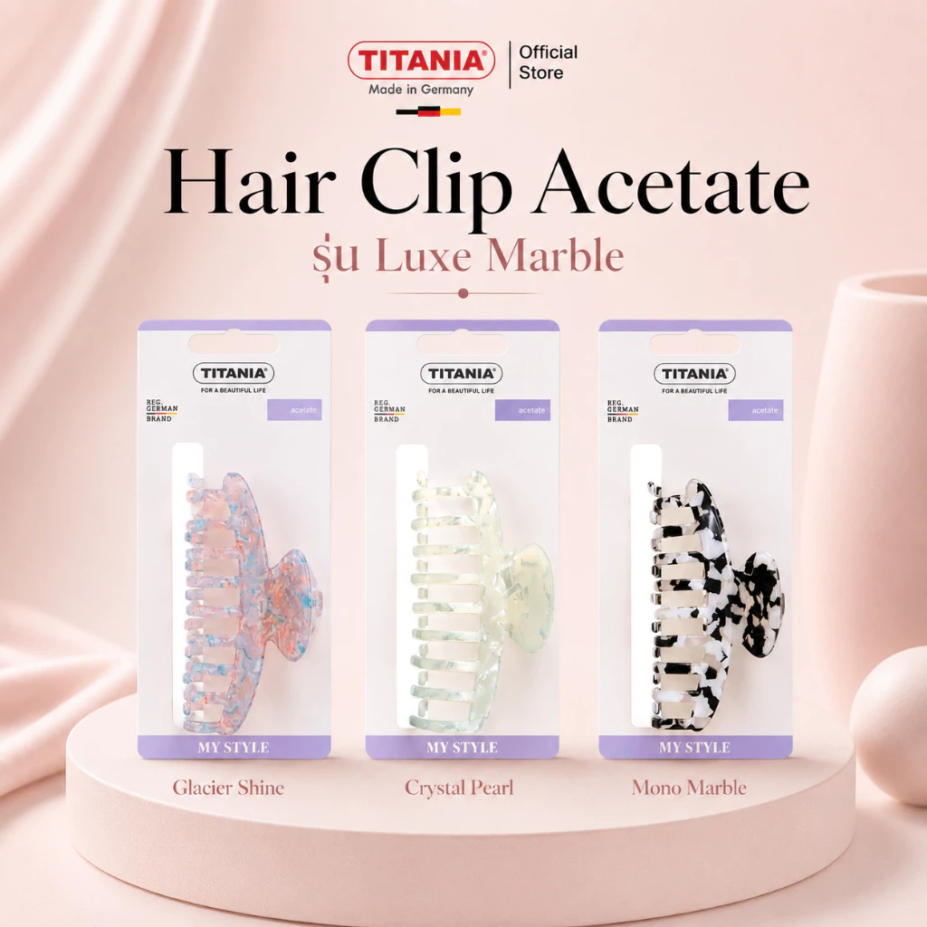 TITANIA กิ๊บหนีบผม Acetate น้ำหนักเบา รุ่น Luxe Marble ลายหินอ่อน ขนาด 10 ซม. นำเข้าจากเยอรมัน