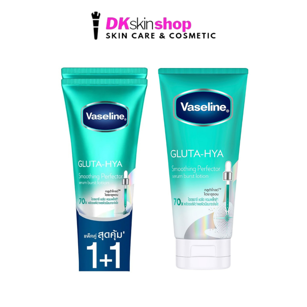 วาสลีน กลูต้า-ไฮยา สมูทติ้ง เพอร์เฟคเตอร์ เซรั่ม เบิสท์ โลชั่น VASELINE GLUTA-HYA SMOOTHING PERFECTOR SERUM BURST(290ml)