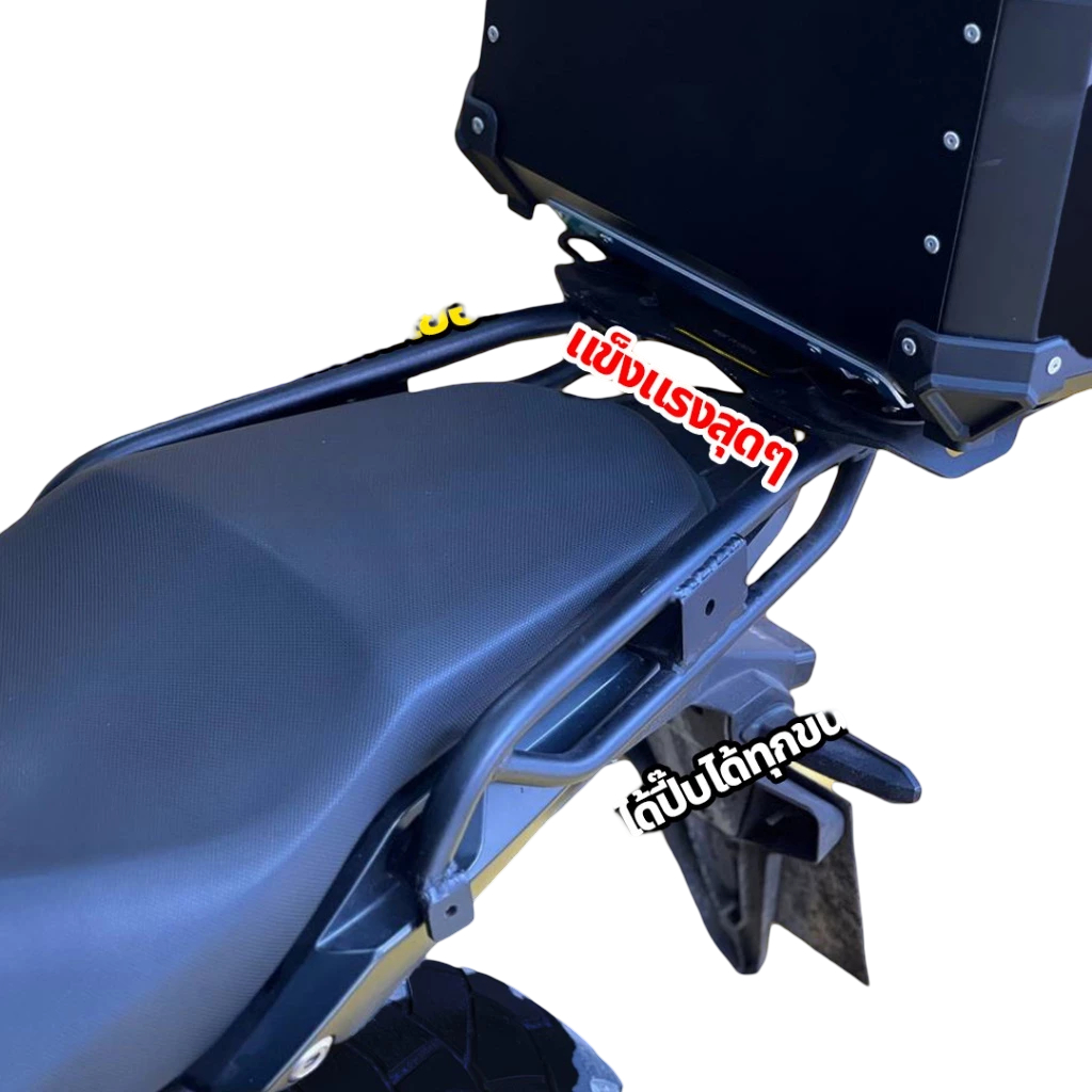 แร็คท้าย CB500X NX500 งานคัสตอม รับน้ำหนักได้เยอะ ใส่ปี๊บได้ทุกขนาด | KMO RACK BAR CUSTOM