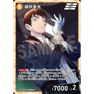 TAKARA TOMY Detective Conan TCG CT-P10 บูสเตอร์บ็อกซ์ Reunion Ally ชุดที่ 10 ใหม่