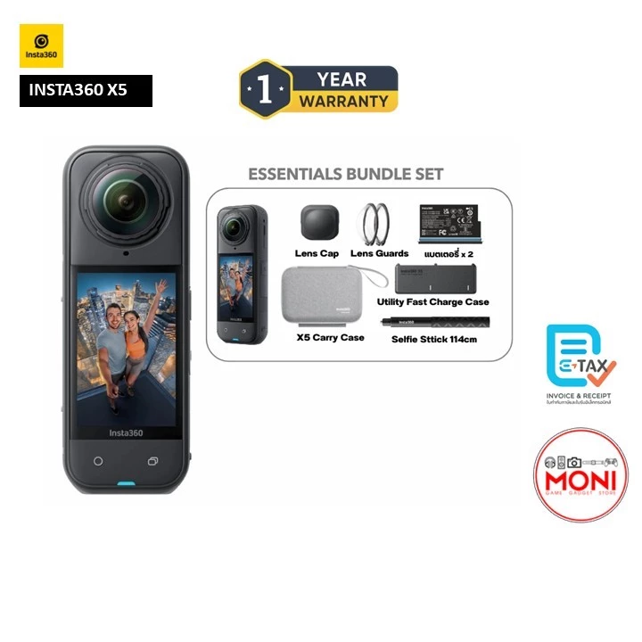 Insta360 X5 กล้อง Action Camera 360องศา ถ่ายวีดีโอ กันน้ำ แบตอึด ประกันศูนย์ไทย 1 ปี