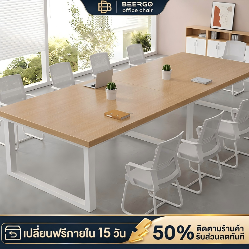 BeErgo  โต๊ะทำงาน โต๊ะประชุม และโต๊ะทำงานสำหรับ 10 คน: โครงเหล็กหนา แข็งแรงทนทาน รับน้ำหนักได้มาก