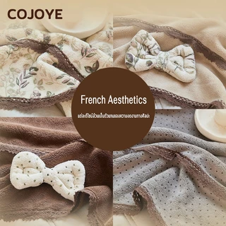 COJOYE ผ้าเช็ดตัวสำหรับผู้หญิง ผ้าเช็ดตัว พร้อมส่ง มีคุณสมบัติต้านเชื้อแบคทีเรีย ดูดซับได้ดี และอ่อนนุ่ม ของขวัญ
