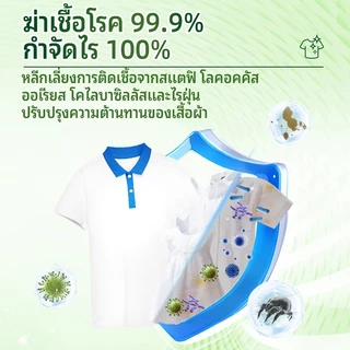 Seaways แวนิช แวนิช ผลิตภัณฑ์ขจัดคราบอเนกประสงค์ สำหรับผ้าขาวและผ้าสี ขนาด 340 กรัม(แพ็กเกจอยู่ระหว่างการเปลี่ยนแปลง)