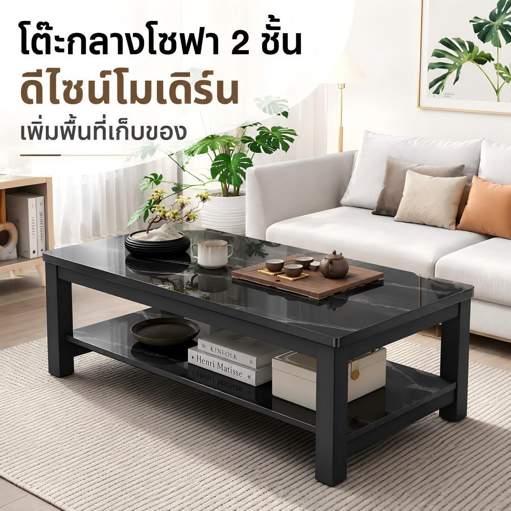 โต๊ะกลางโซฟา พร้อมกระจก 100/120/140 ซม. โต๊ะกาแฟ สไตล์โมเดิร์น 2 ชั้น ลายหินอ่อน โต๊ะกาแฟ โต๊ะกินข้าว