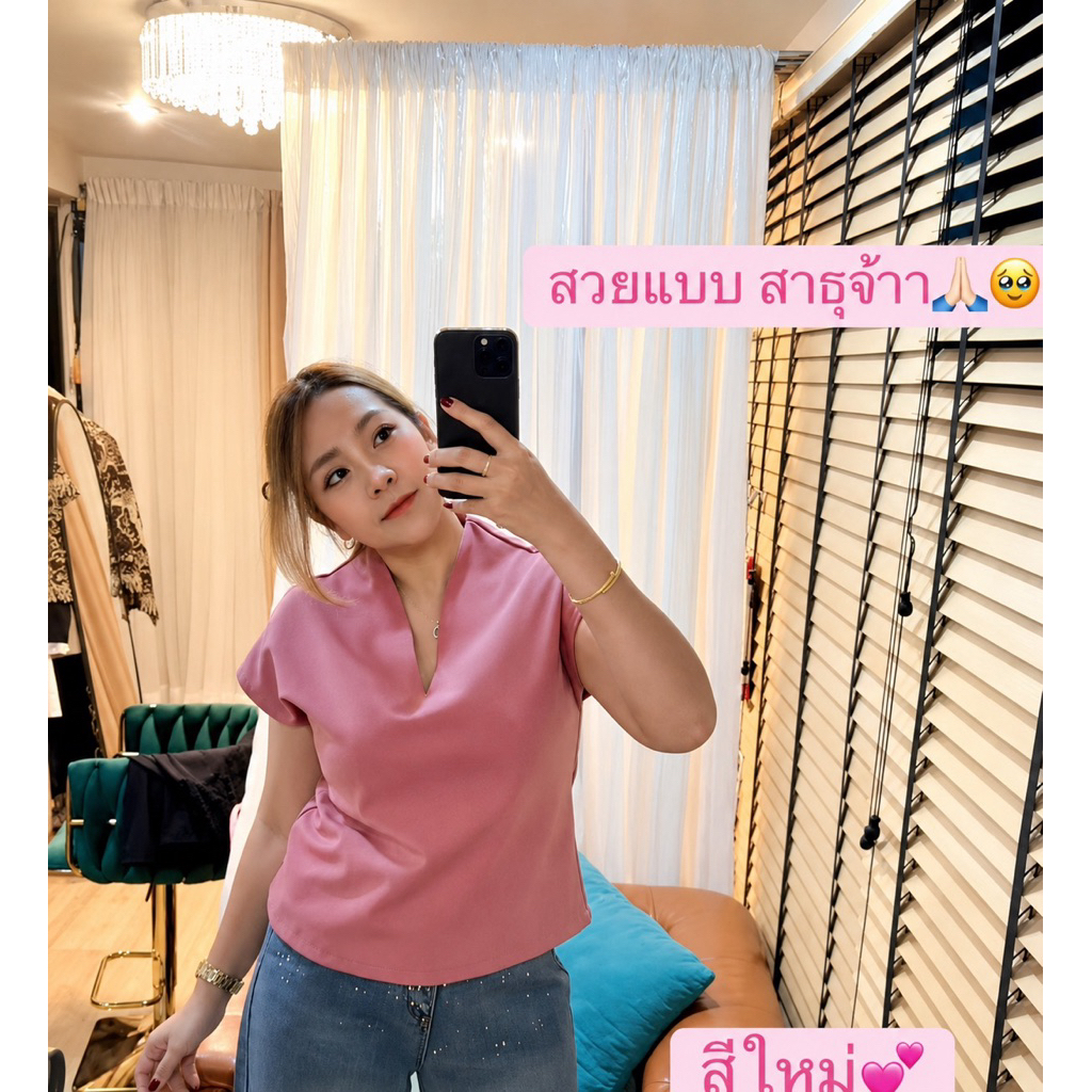 ( พร้อมส่ง) เสื้อคอวี คอหงส์ ใส่สบาย รูปที่ 6