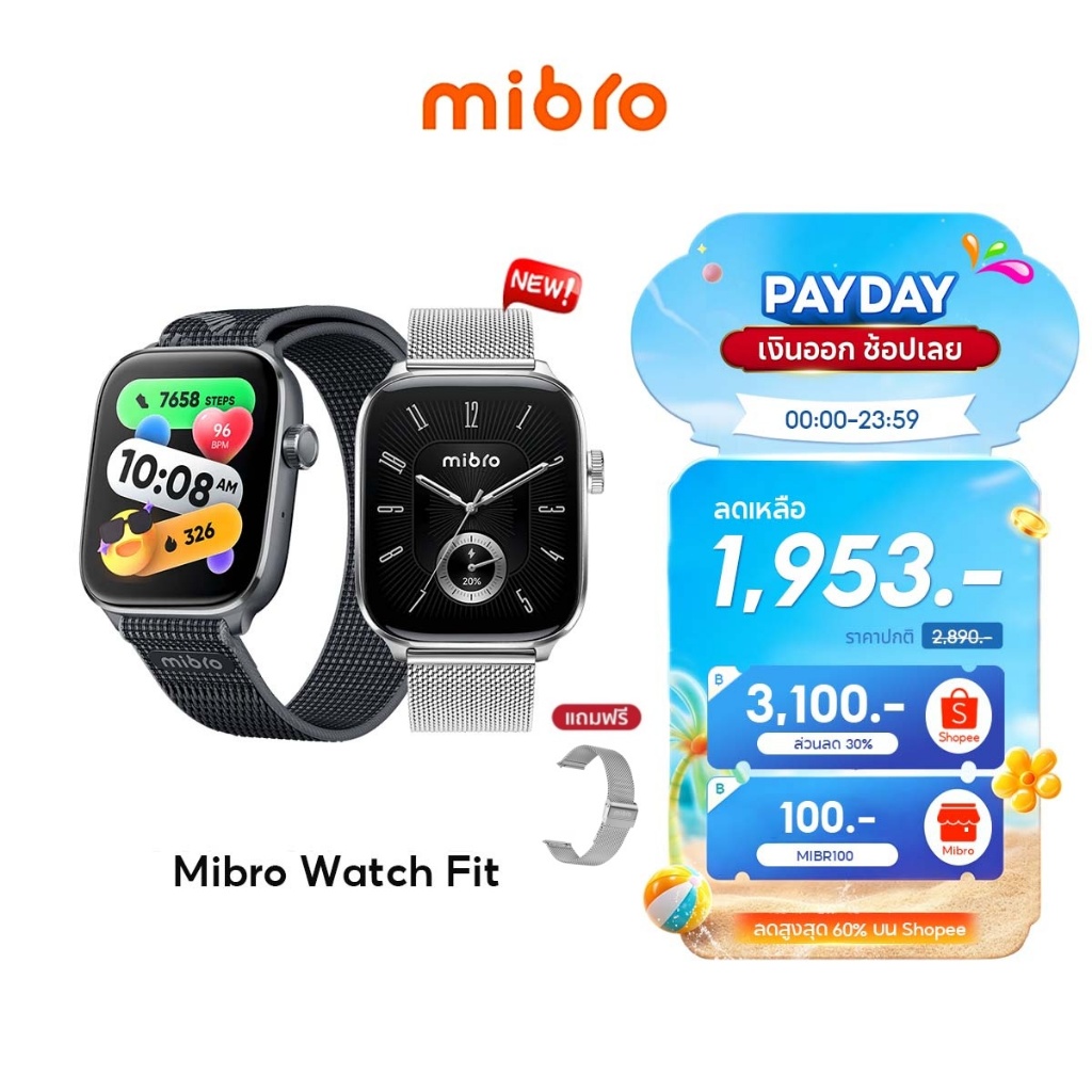 [2026 ใหม่] Mibro Watch Fit สมาร์ทวอทช์ AI ผู้ช่วย GPS ในตัว จอ AMOLED แม่นยำและโหมดกีฬา 150+ ตรวจจับสุขภาพ 24 ชม