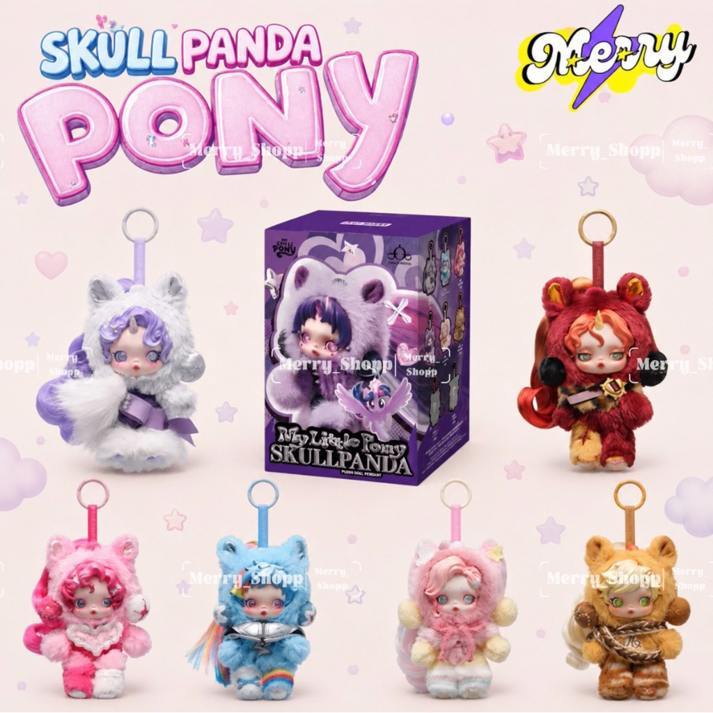 พร้อมส่ง POPMART Skullpanda my little pony series พวงกุญแจ จุ่มใหม่และเช็ดการ์ดไม่แกะซอง