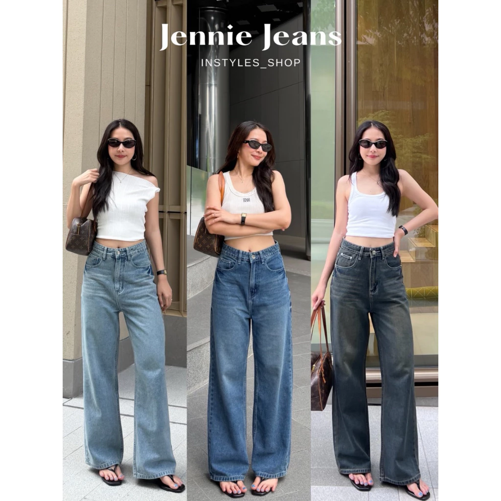 INSTYLES_SHOP-Jennie Jeans กางเกงยีนส์ขากระบอกใหญ่ทรงเบสิคเอวสูง ทรงลิซ่า ผ้ายีนส์นิ่มใส่สบาย