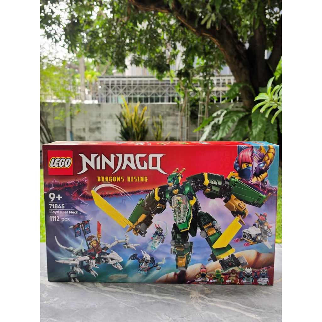 LEGO 71845 Ninjago Lloyd’s Jet Mech