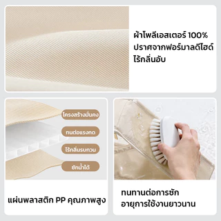 GRAREY กล่องเก็บชุดชั้นใน กางเกงใน ถุงเท้า กล่องจัดระเบียบตู้เสื้อผ้า พับได้ ซักน้ำได้